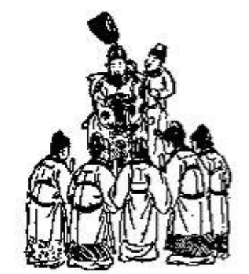 《推背图》第十六象　已卯离下坤上明夷