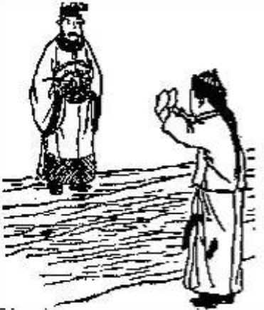 《推背图》第十七象　庚辰坎下坤上师