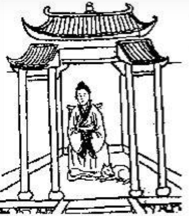 《推背图》第十八象　辛巳艮下艮上艮