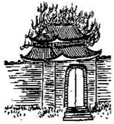 《推背图》第28象:辛卯坎下震上解