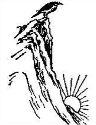 《推背图》第39象:壬寅巽下兑上颐