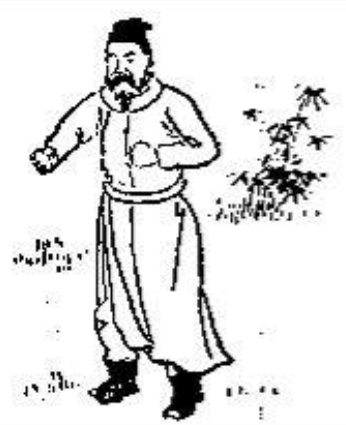 《推背图》第四六象　己酉坎下巽上涣