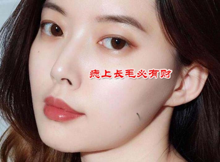 痣上长毛代表什么?