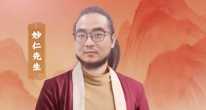 道教：根植华夏沃土的最强宗教