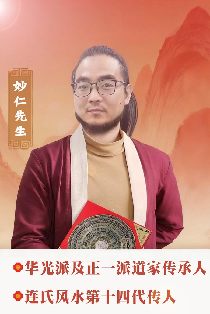 探秘奇门遁甲：起源、文化精髓与跨领域应用解析